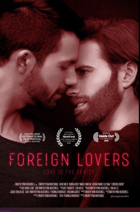 foreign lover - poster