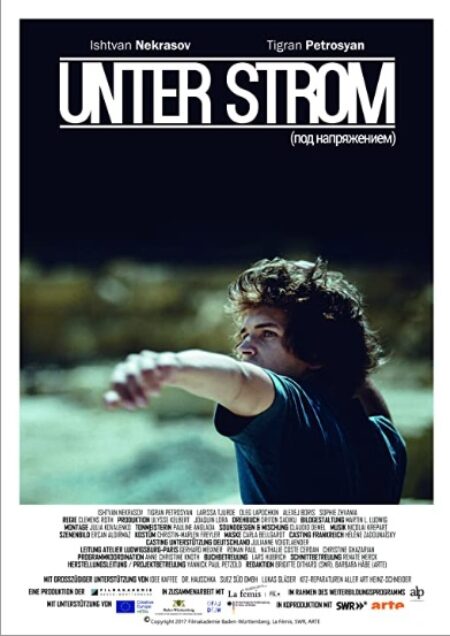 Gay Shorts - Under Tension