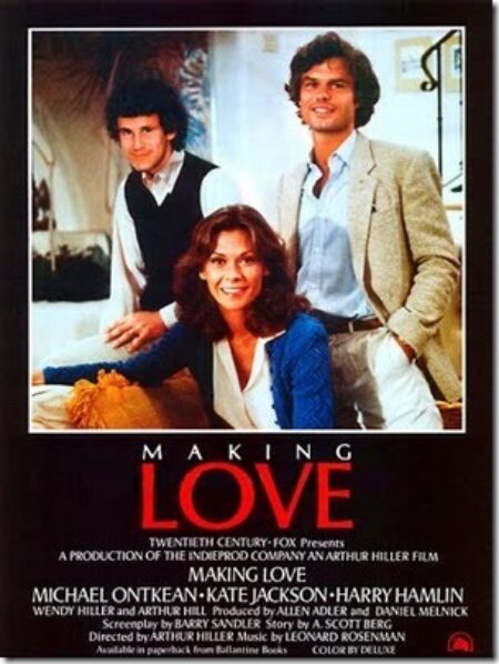 Making Love - 1982