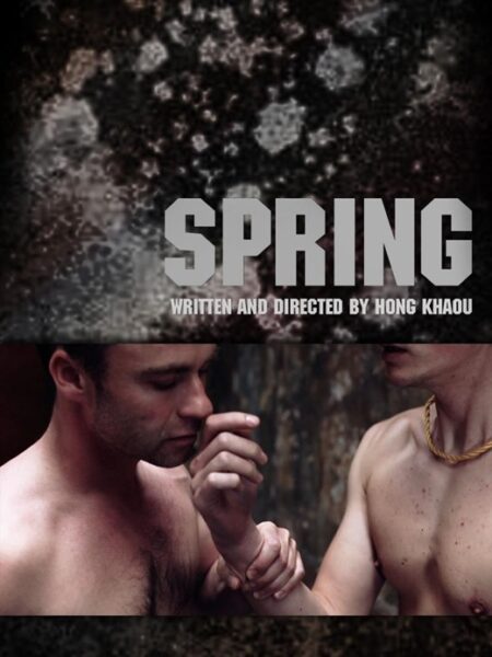 Spring 2011 Gay Short at the Gaydolls.com